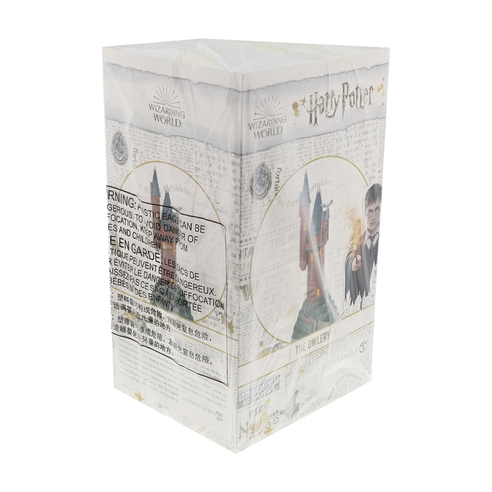 Department 56 Harry Potter™ Village|The Owlery